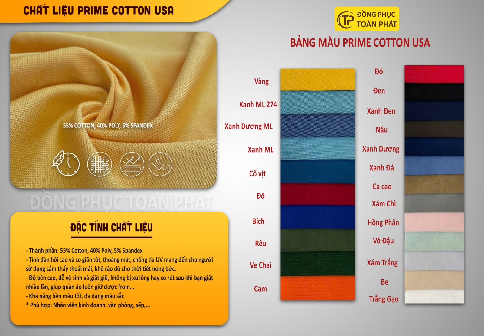 bảng màu vài Prime Cotton USA