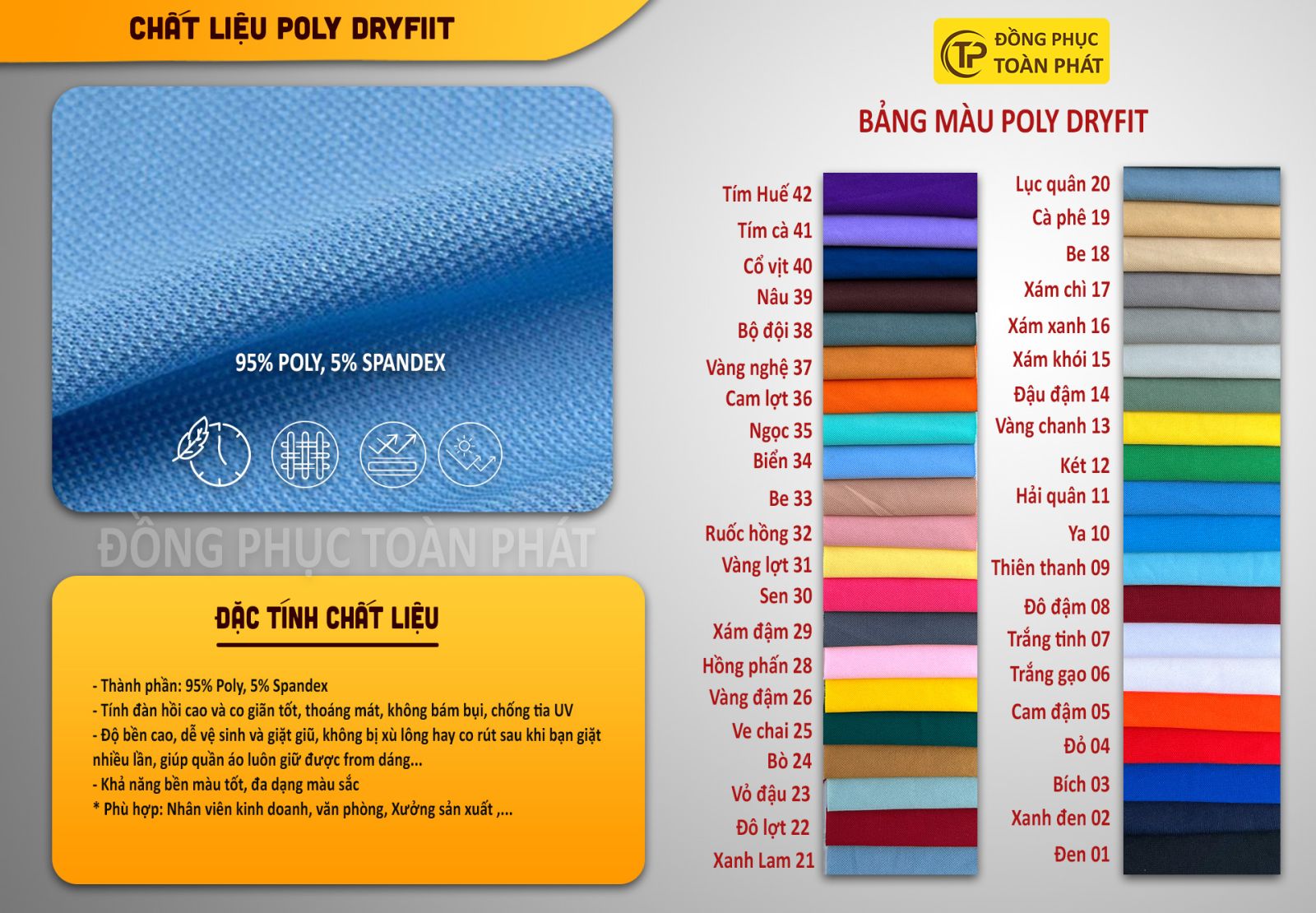 bảng màu cá sấu Poly Dryfit