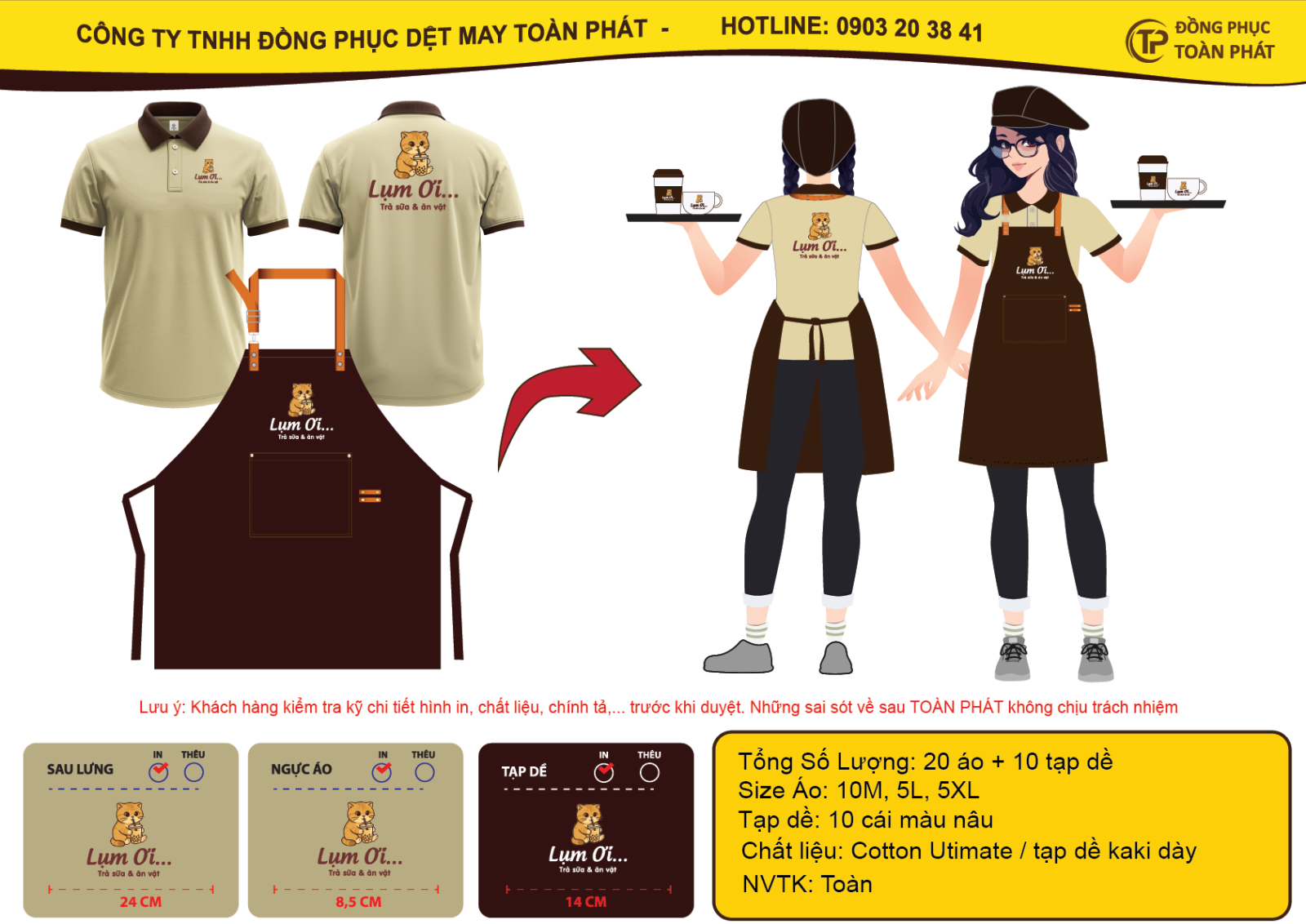 đồng phục cafe lum oi nâu be 11