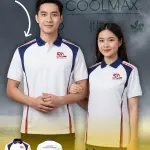 &Aacute;o đồng Phục Thể Thao Đại Học Ng&acirc;n H&agrave;ng TP_HCM