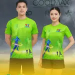 &Aacute;o Chạy Bộ Kỷ Niệm 31 Năm Đại Học Hutech 2026