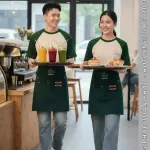 Áo Đồng Phục Veloria Be phối Xanh Ve Chai - CB31